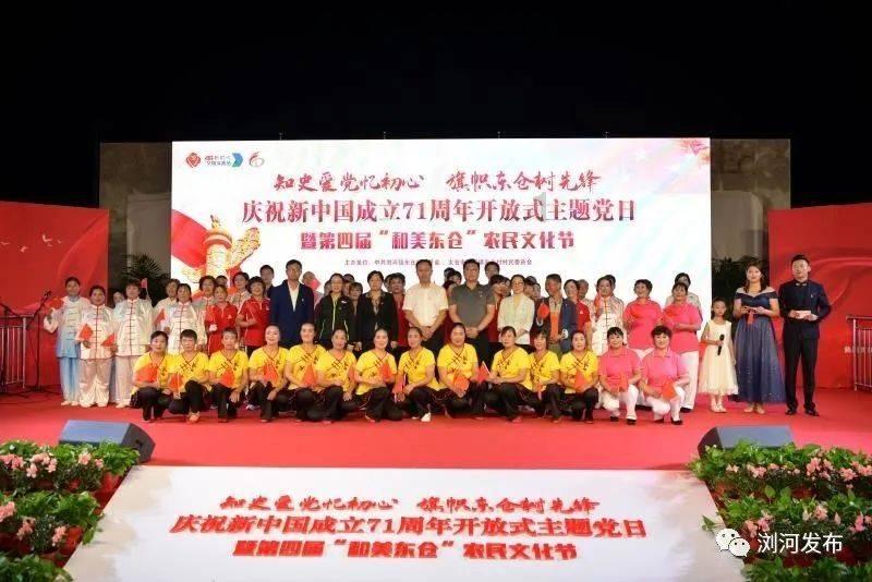 为世界提供更多更好的中国制造和中国创造